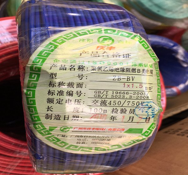 �����|�c�ٿ���|�ą^(q��)�e